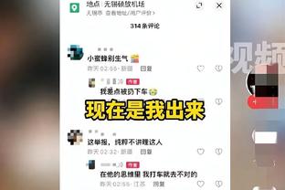 华体会体育中国首页截图0